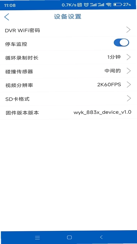 Tscam预览图