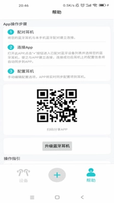 SmartAudioԤ��ͼ