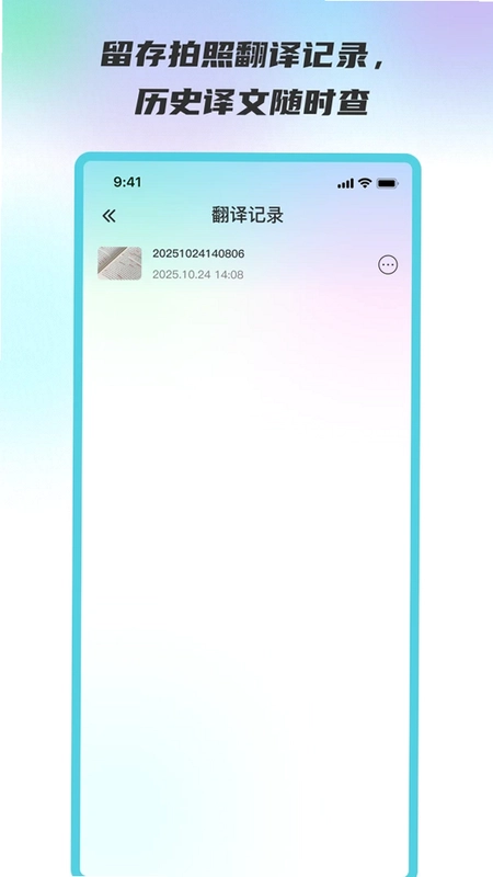 ��������ͨԤ��ͼ