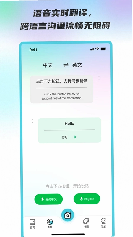 ��������ͨԤ��ͼ