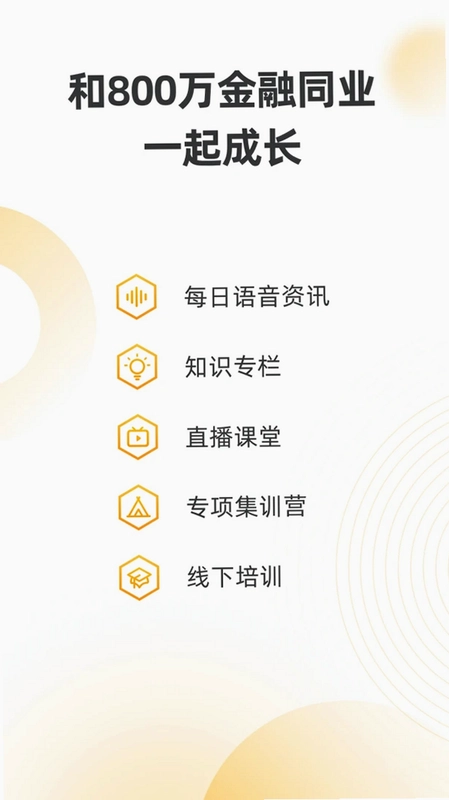 云极预览图