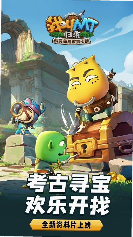 BNR Health预览图