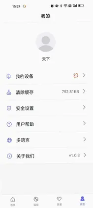BNR Health预览图