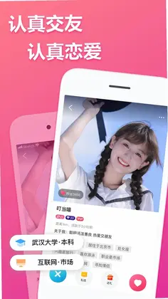 ���Ľ���Ԥ��ͼ