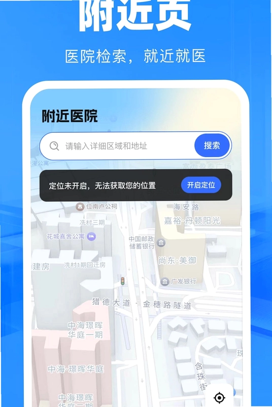 һ���籣�������Ԥ��ͼ