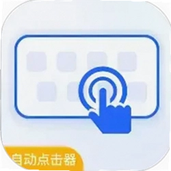 悬浮连点器tap