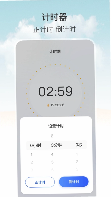 ����������tapԤ��ͼ
