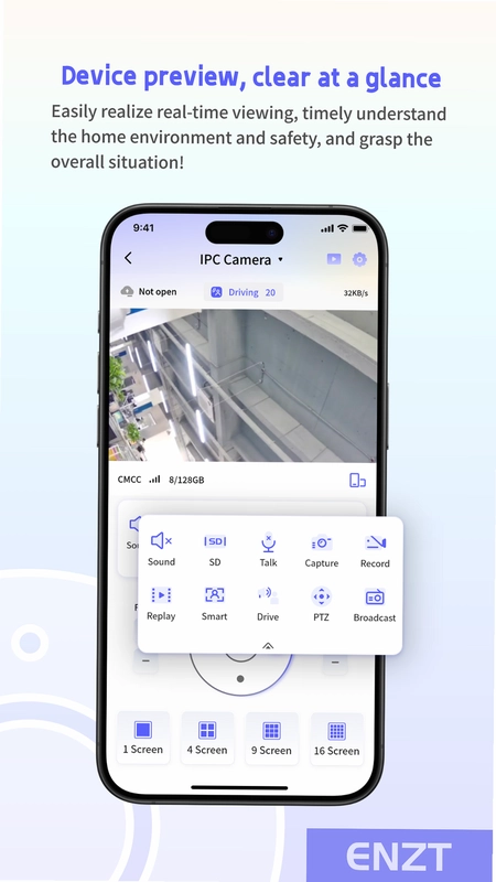 ENZT(智能安防)预览图