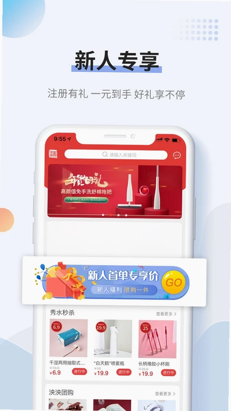 秀水泱泱预览图