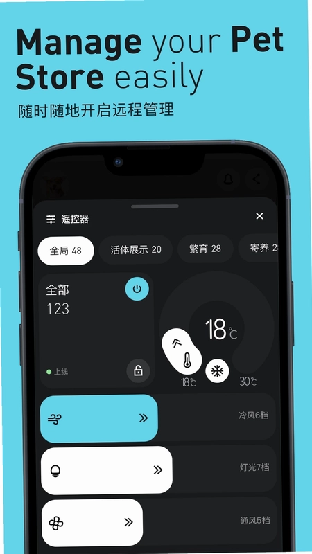 Pilton预览图