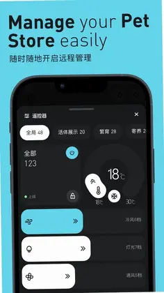 Pilton预览图