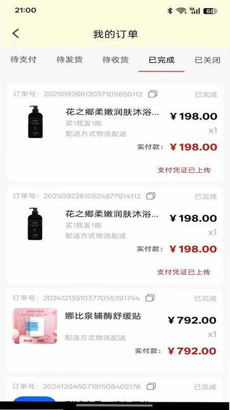����36524Ԥ��ͼ