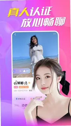 ����ԼԤ��ͼ