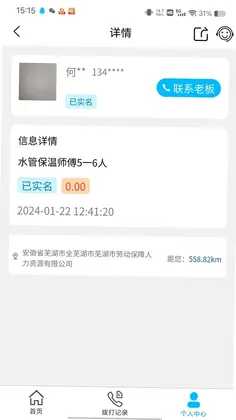 �̹����Ԥ��ͼ