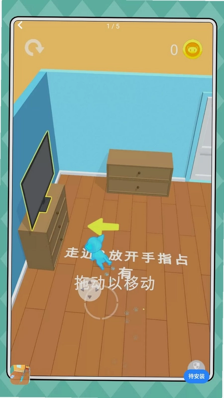宠物小当家预览图