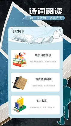 第一版主预览图
