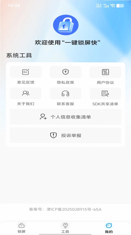 һ��������Ԥ��ͼ