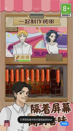��Ӫ���Ԥ��ͼ