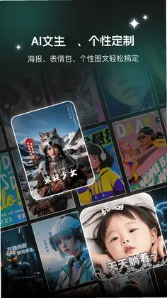 AI����ͼԤ��ͼ