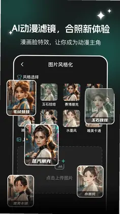 AI����ͼԤ��ͼ