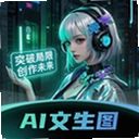 AI����ͼ2.3.2 ��׿��