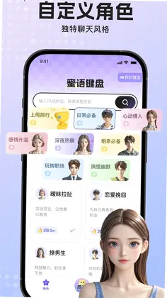�������뷨Ԥ��ͼ