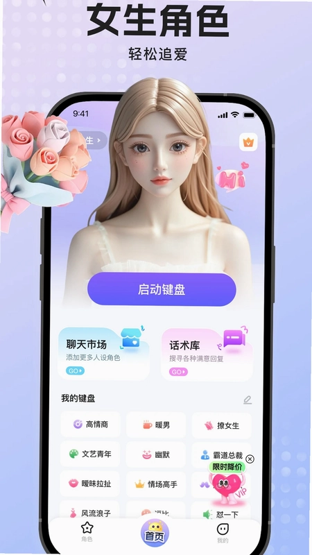 �������뷨Ԥ��ͼ