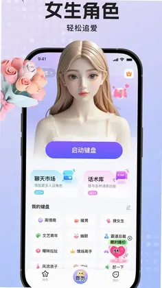 �������뷨Ԥ��ͼ