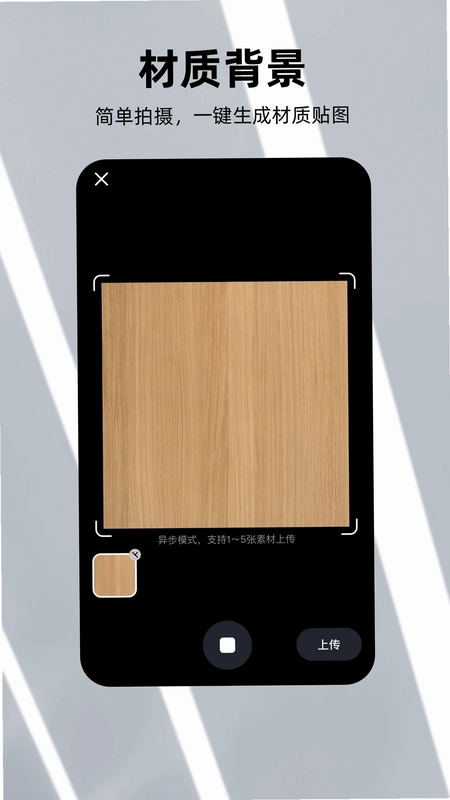 可汗3D建模预览图