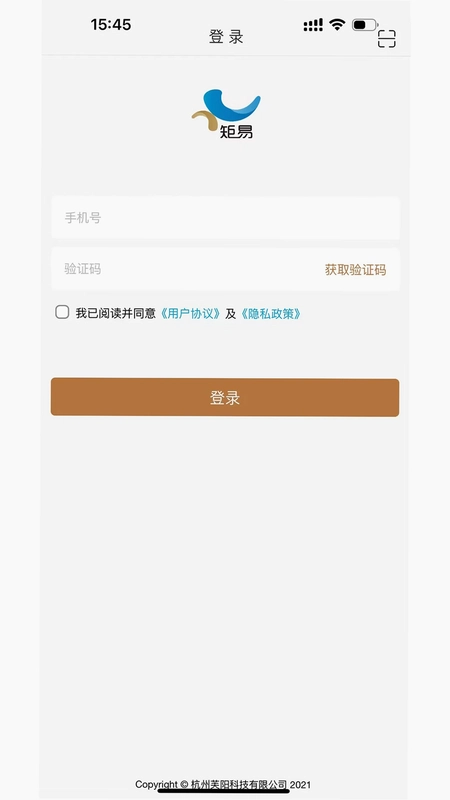 矩易预览图