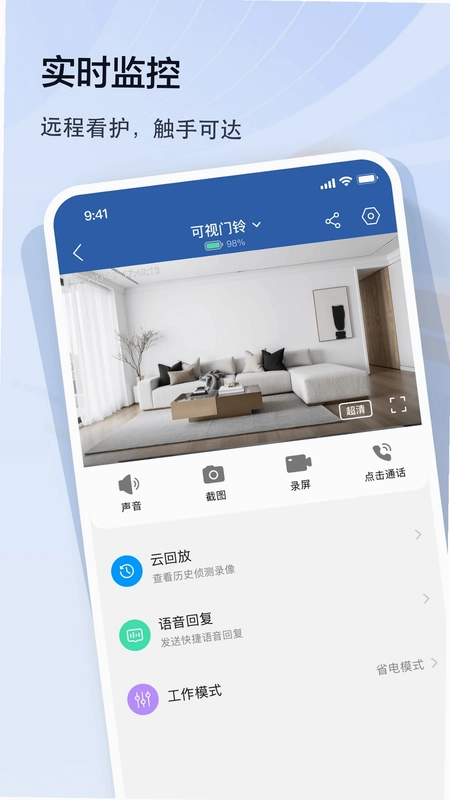 皓望预览图