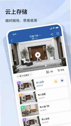 皓望预览图