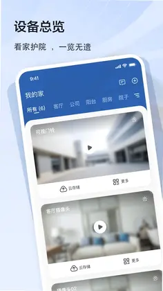 皓望预览图