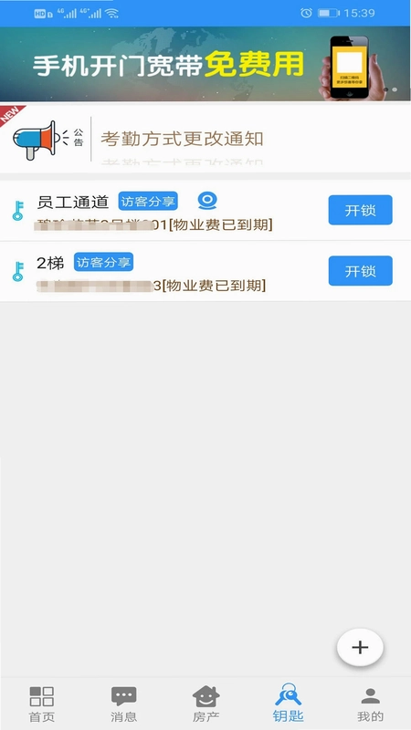 力网云预览图