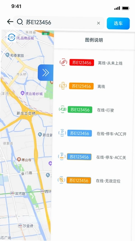 G-BOS预览图