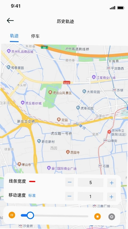 G-BOS预览图
