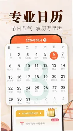 ˳˳������Ԥ��ͼ