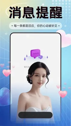 夜画预览图