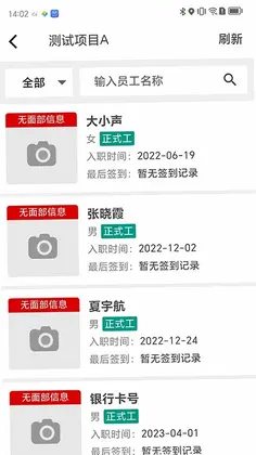 ���ǽ�365Ԥ��ͼ