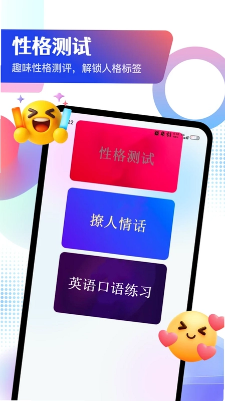Cybox预览图
