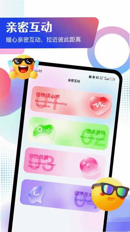 Cybox预览图