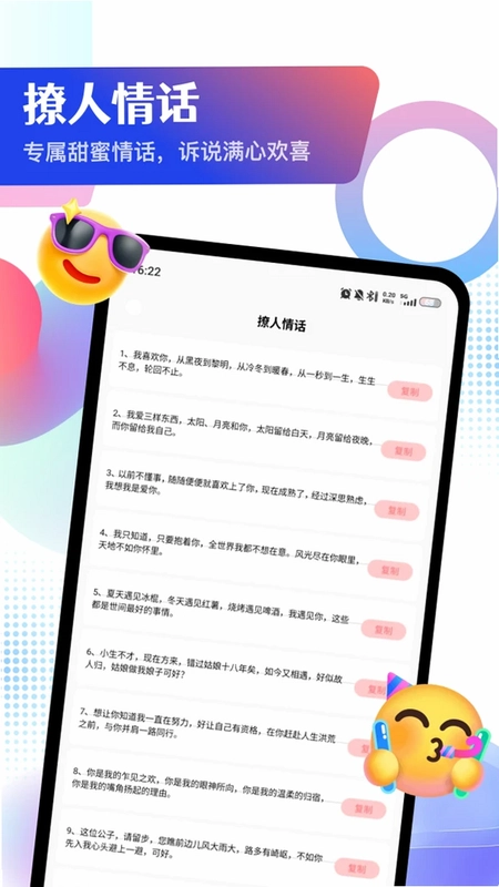 Cybox预览图