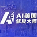 AI��ͼ�޸�1.8.1 ��׿��