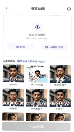 AI��ͼ�޸�Ԥ��ͼ