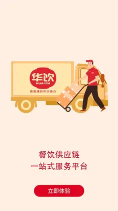 �����̳�Ԥ��ͼ