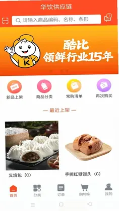 �����̳�Ԥ��ͼ