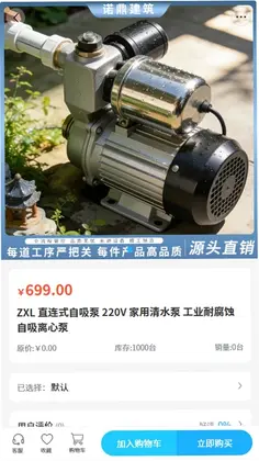 ŵ������Ԥ��ͼ