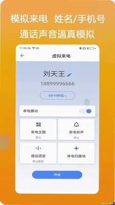 ģ������Ԥ��ͼ