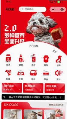 ��ֻ����Ԥ��ͼ