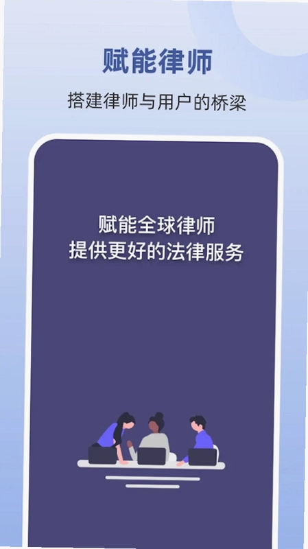 �ռ���ʦ����̨Ԥ��ͼ